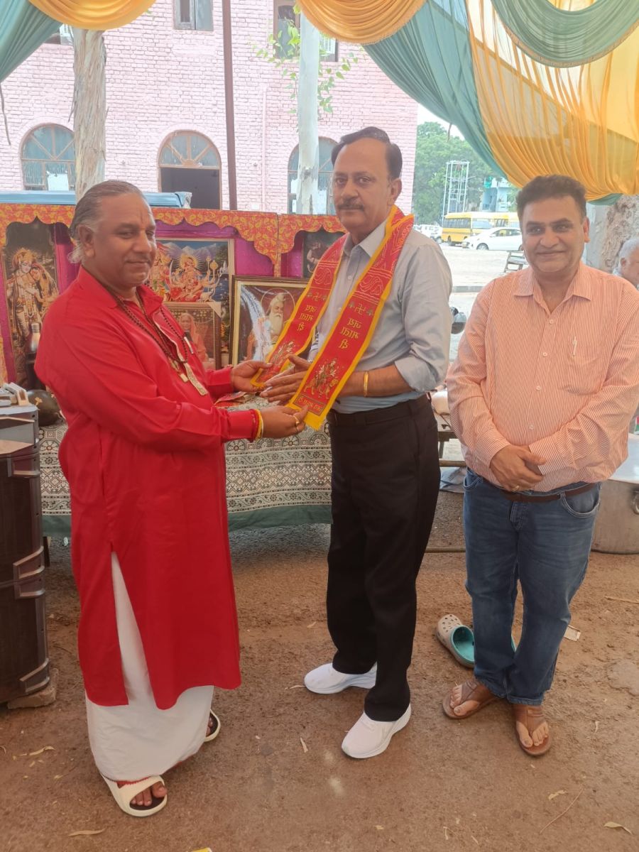 Nirjala Ekadashi