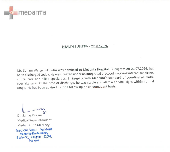 Activist Sonam Wangchuk Discharged From Medanta Hospital Gurugram