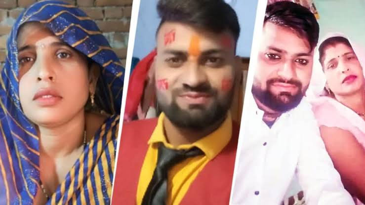 Aligarh Saas-Damad Story New Twist Anita ran away with her brother-in-law