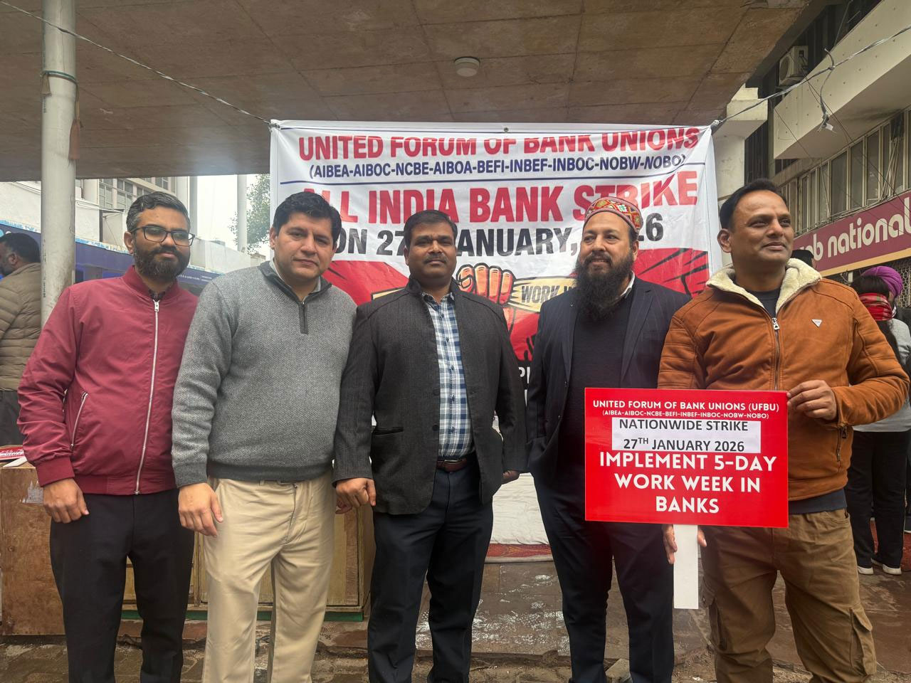 All India Bank Employees Strike For Demand 5 Days Banking