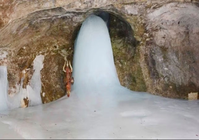 Amarnath Yatra 2025