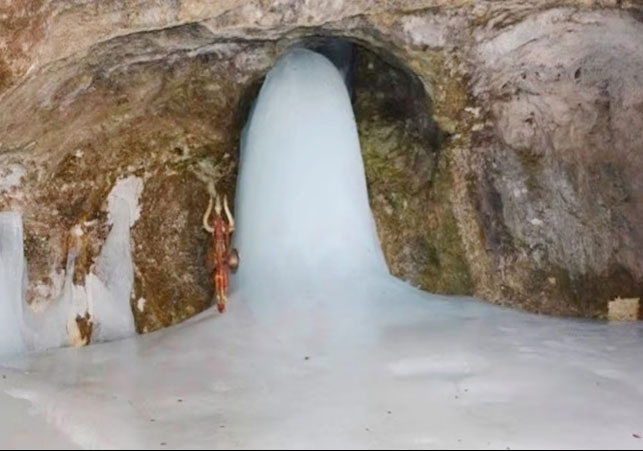 Amarnath Yatra 2026