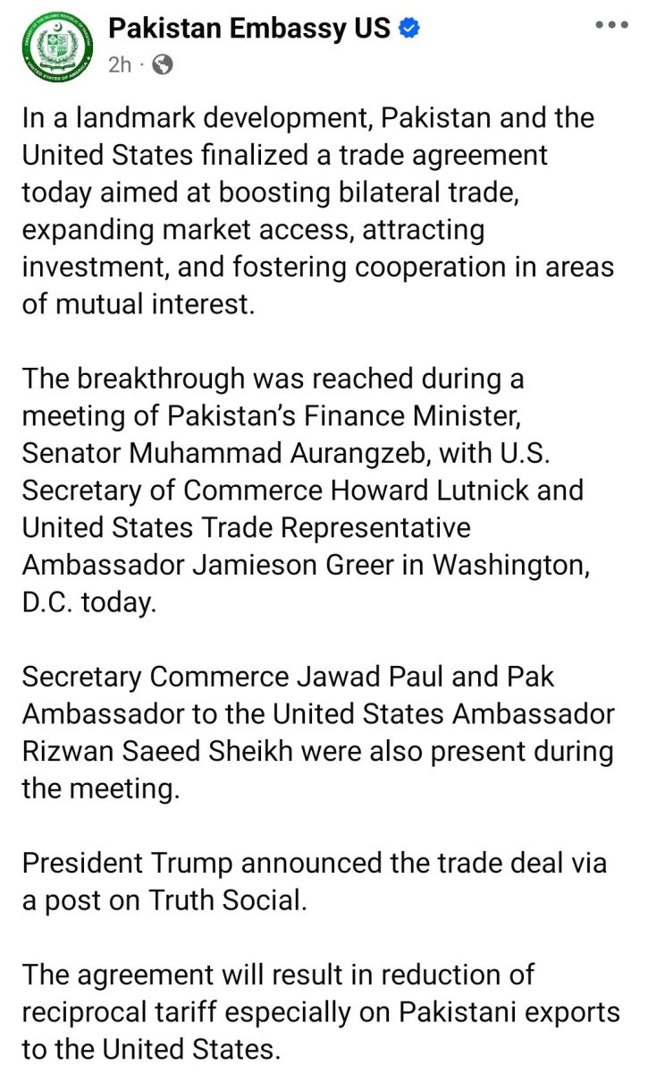  America-Pakistan Deal For Massive Oil Reserves Development 