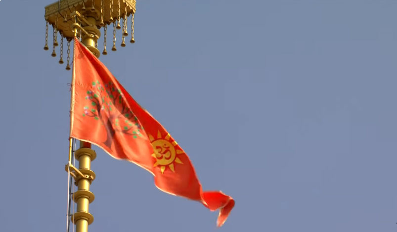 Ayodhya Ram Janmabhoomi Mandir Dhwajarohan Utsav Photos