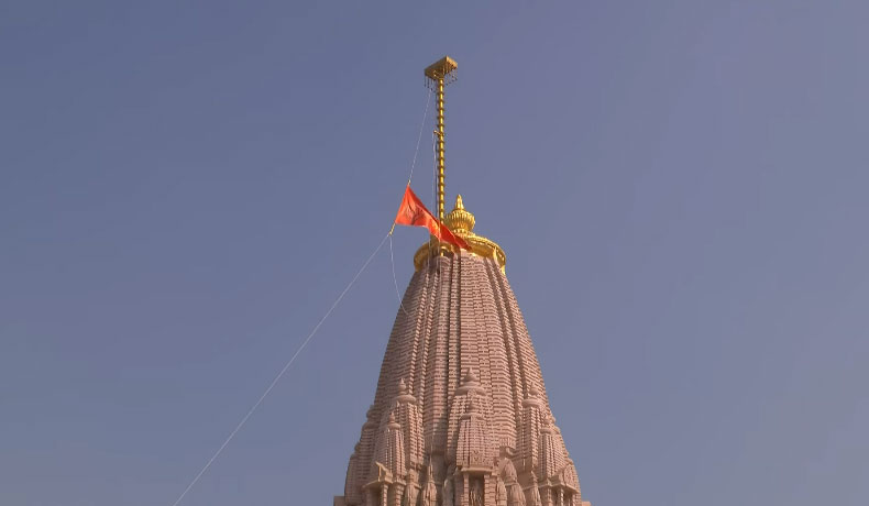 Ayodhya Ram Janmabhoomi Mandir Dhwajarohan Utsav Photos