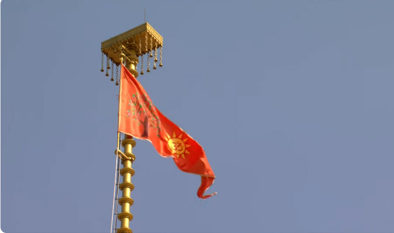 Ayodhya Ram Janmabhoomi Mandir Dhwajarohan Utsav Photos