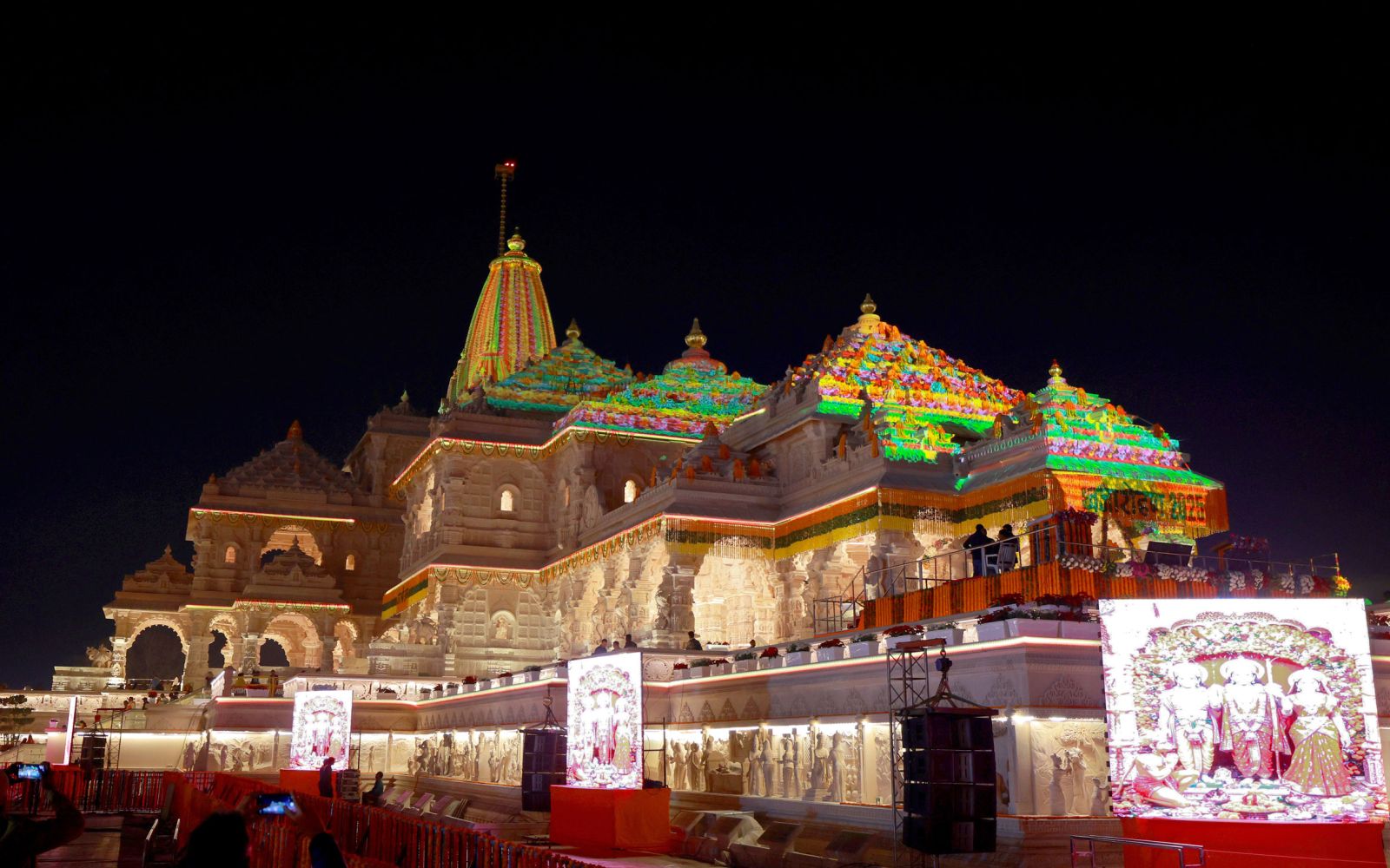 Ayodhya Ram Mandir