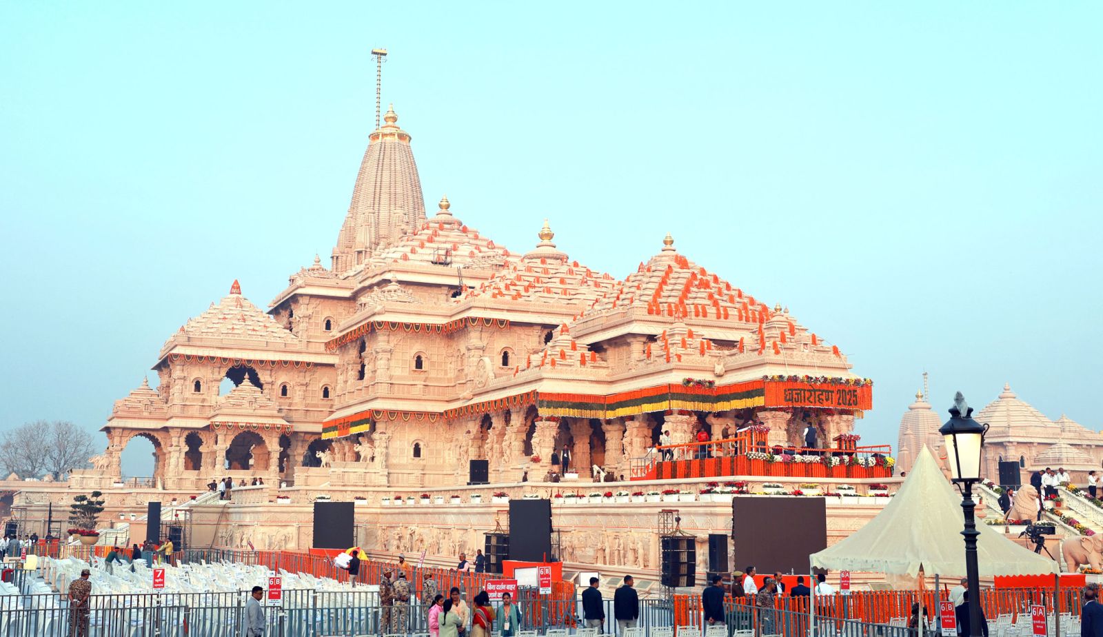 Ayodhya Ram Mandir