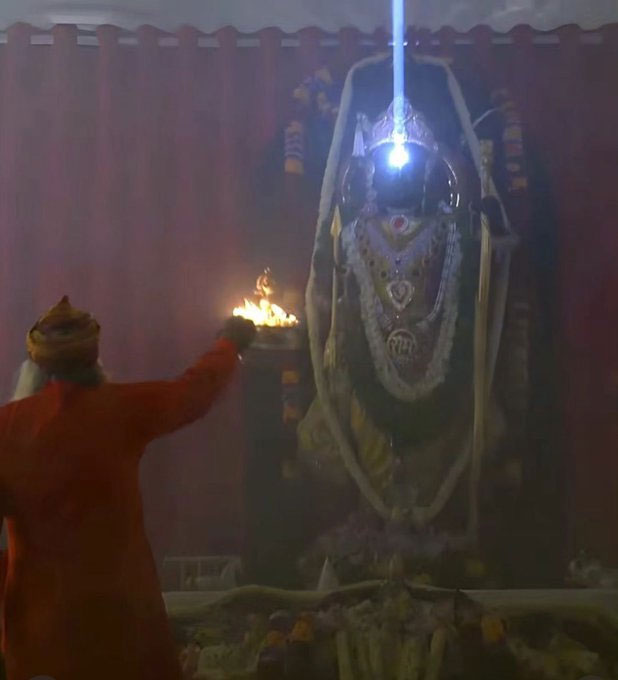 Ayodhya Ramlala Surya Tilak