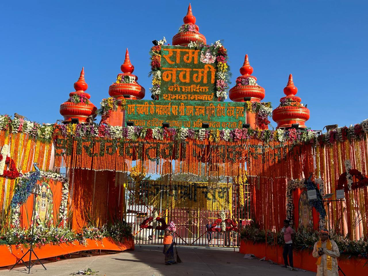Ayodhya Ramlala Surya Tilak Divya Abhisheka Ram Navami Occasion