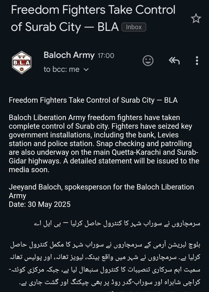 BLA Captures Surab City