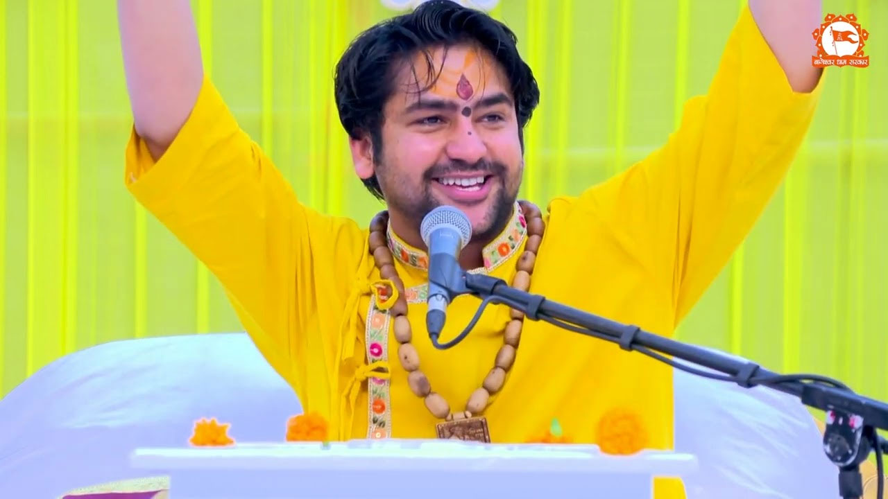 Bageshwar Sarkar Dhirendra Shastri