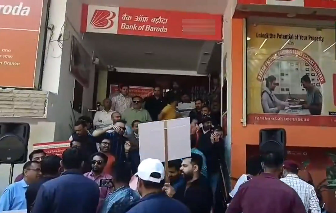 Bank Employees Strike