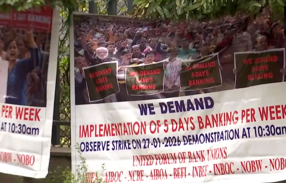 Bank Employees Strike