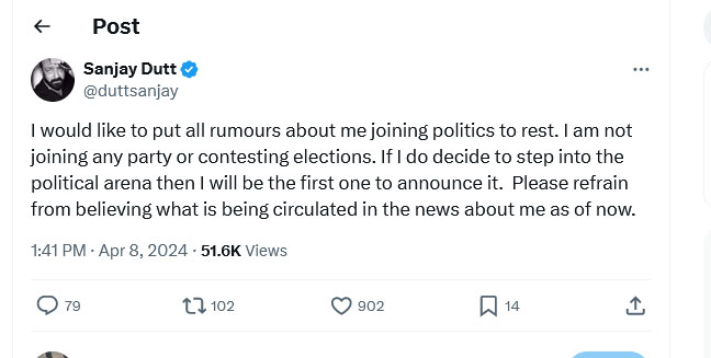 Bollywood Actor Sanjay Dutt Not Join Politics Lok Sabha Chunav 2024