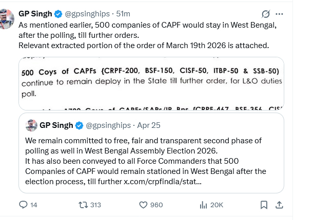 CAPF in West Bengal