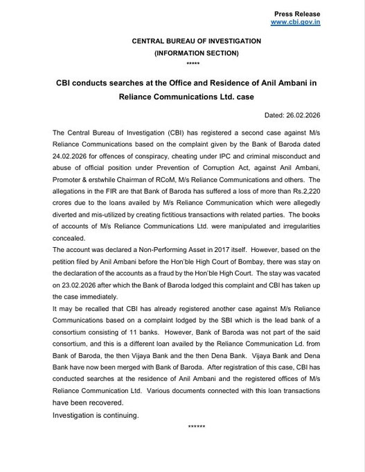 CBI raid on Anil Ambani over Bank of Baroda Loan Fraud Case Breaking