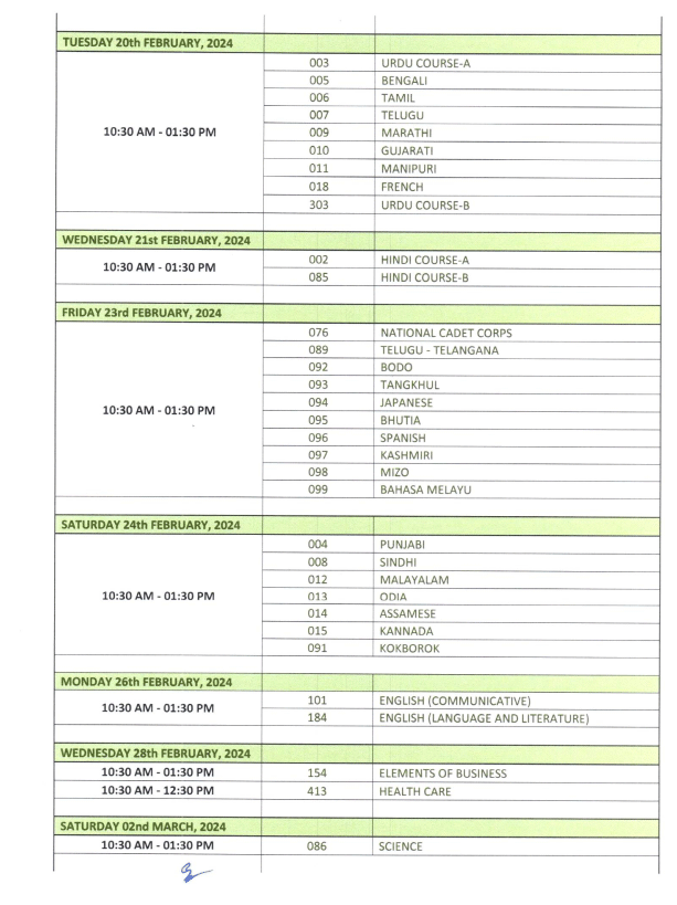 CBSE 10th-12th Board Datesheet 2024 Download Here Update