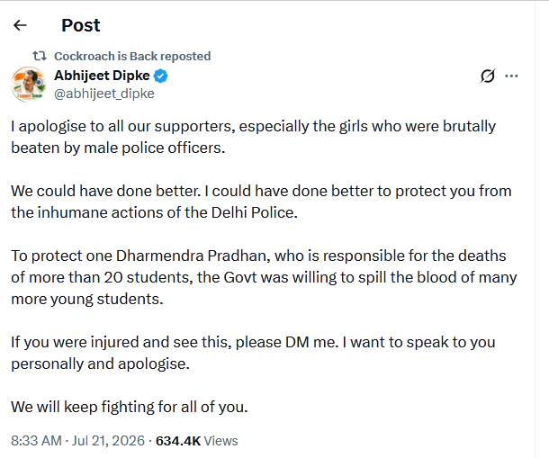 CJP Chief Abhijeet Dipke