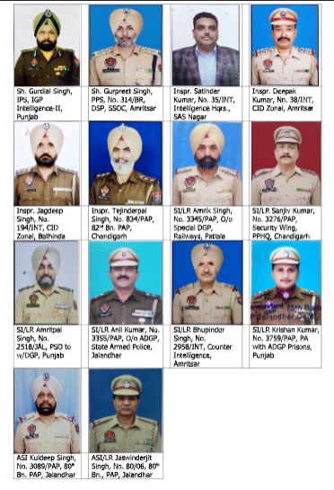 PMDS, MMS AWARDS
