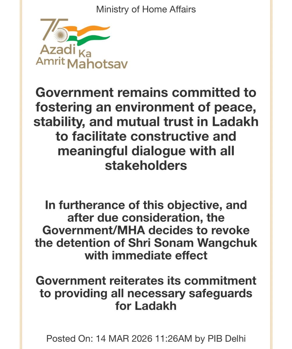 Central Government revokes NSA on Sonam Wangchuk Activist Ladakh