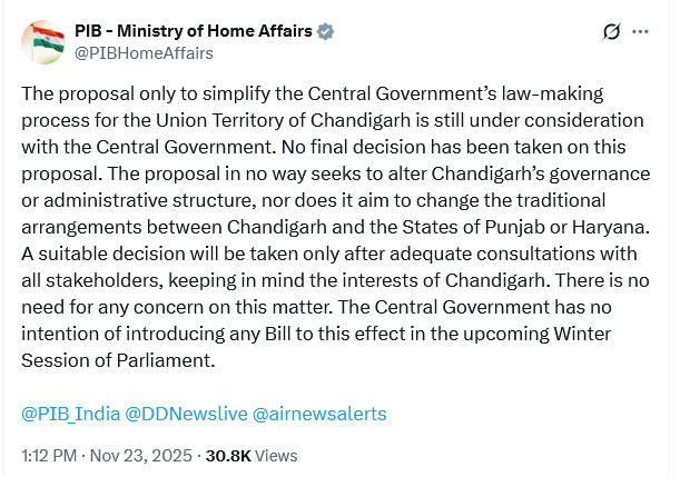 Central Govt New Statement on Chandigarh 131st Constitution Amendment Bill 