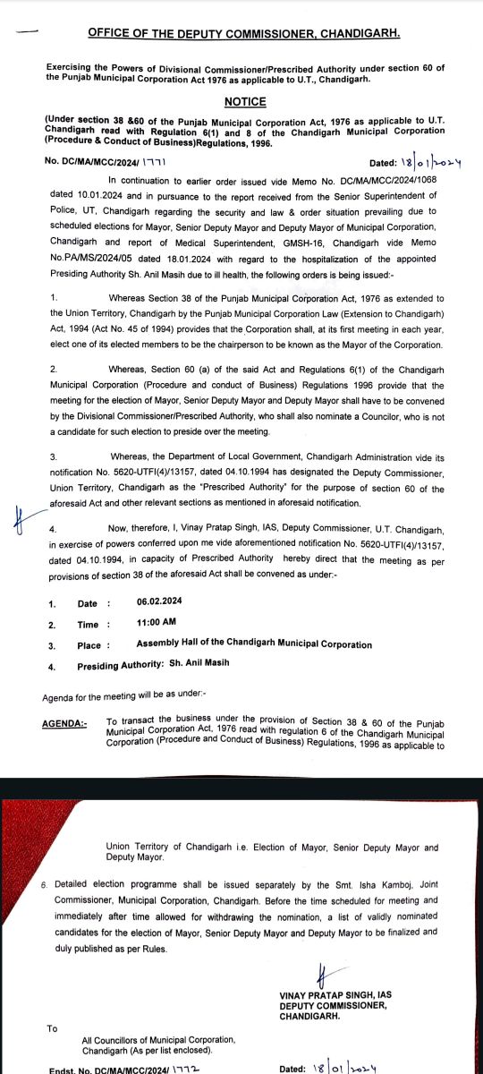 Chandigarh Mayor Election 2024 In High Court Today News Update