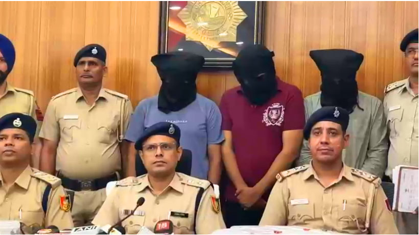 Fake Indian Currency