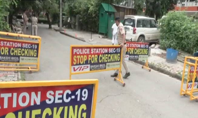 Chandigarh RSS Office Bomb Threat Breaking News