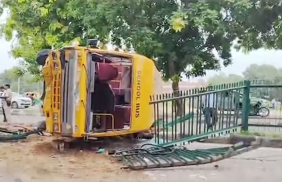  Chandigarh School Bus Accident Near Sector-43 