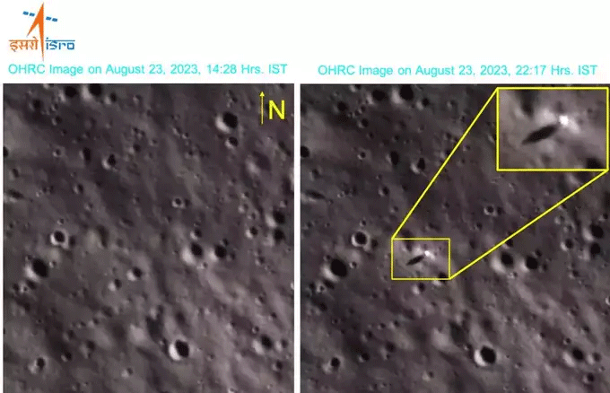 Chandrayaan 3 Lander Picture On Moon