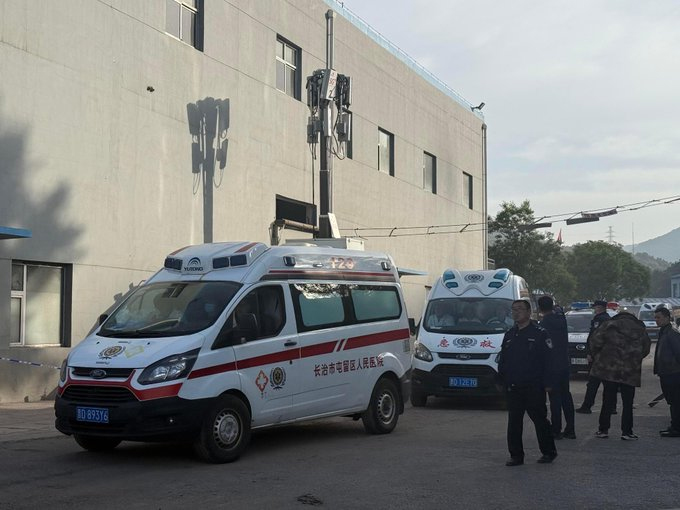 China Liushenyu Coal Mine Blast Deaths In Qinyuan County Shanxi 