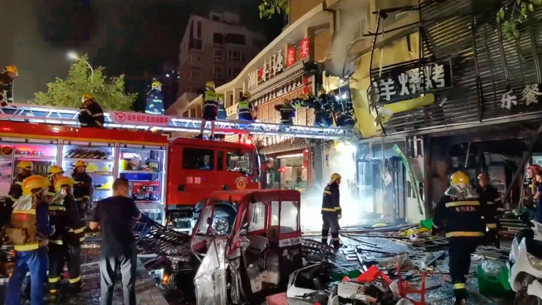 China Restaurant Blast