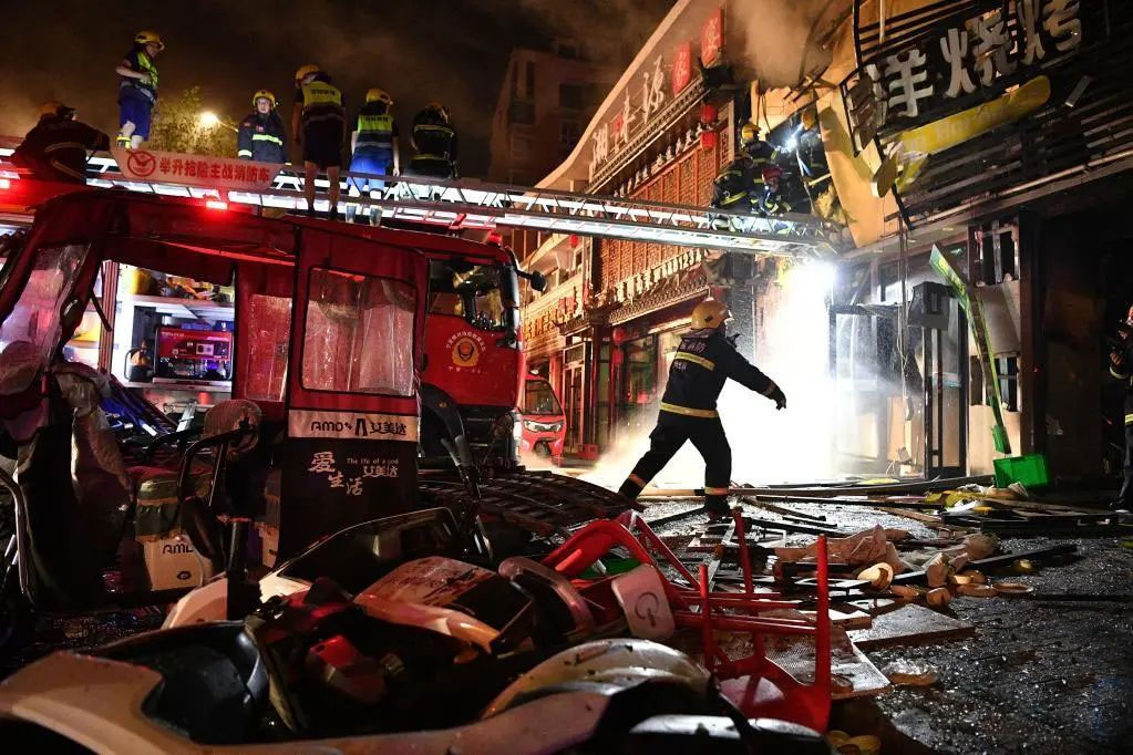 China Restaurant Blast