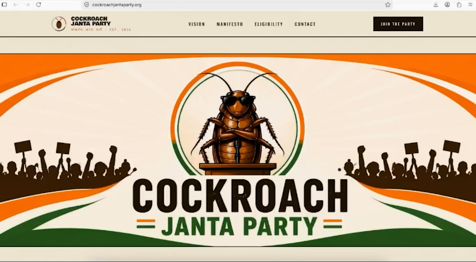Cockroach Janta Party