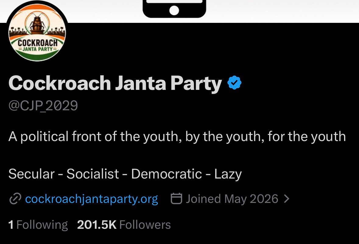 Cockroach Janta Party