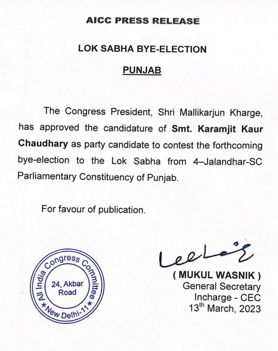 Congress Declared Candidate for Jalandhar Bypoll