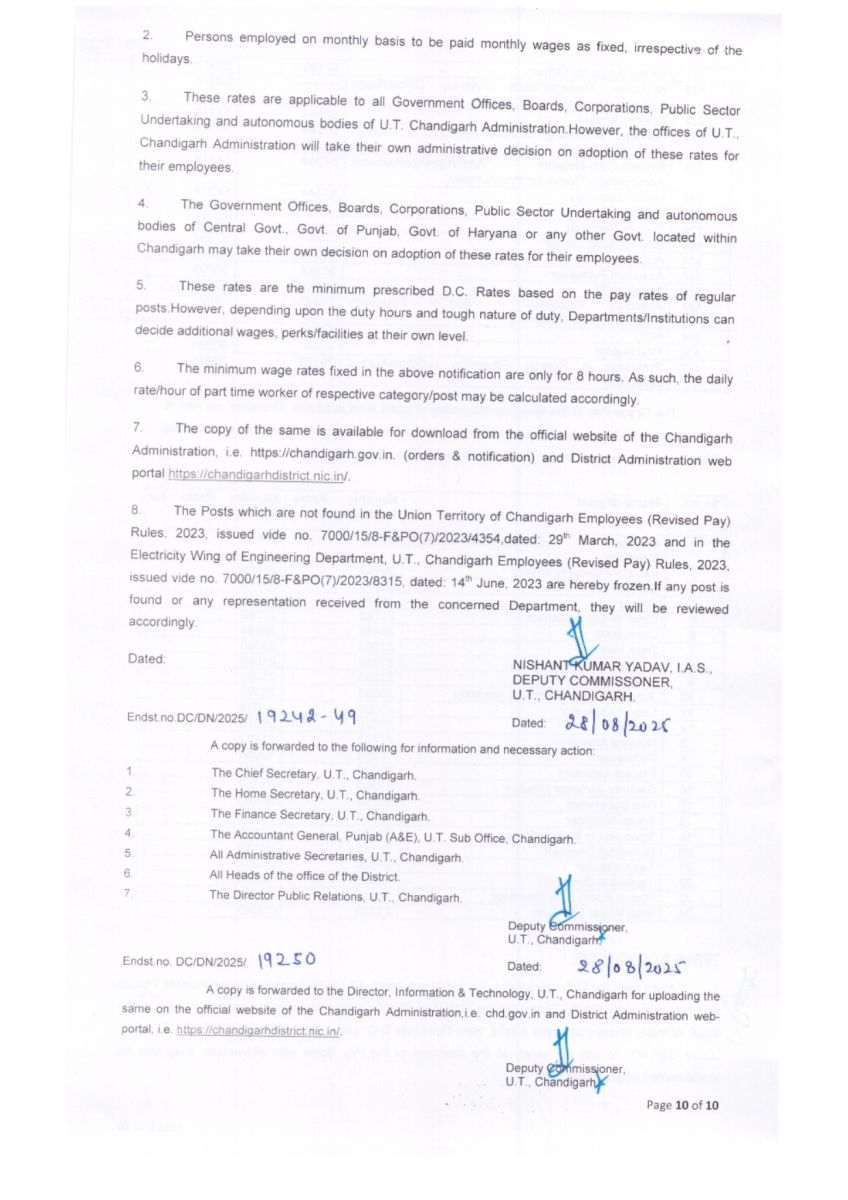 Notification of Minimum Wage Rates