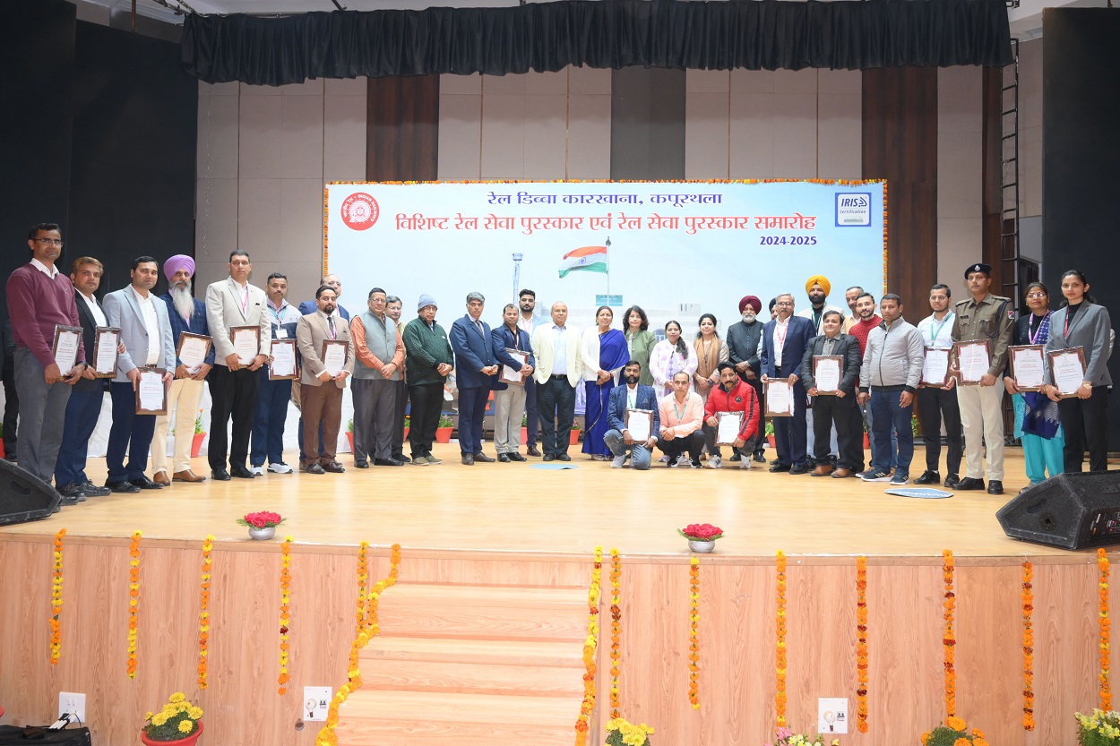 Special Railway Service Awards