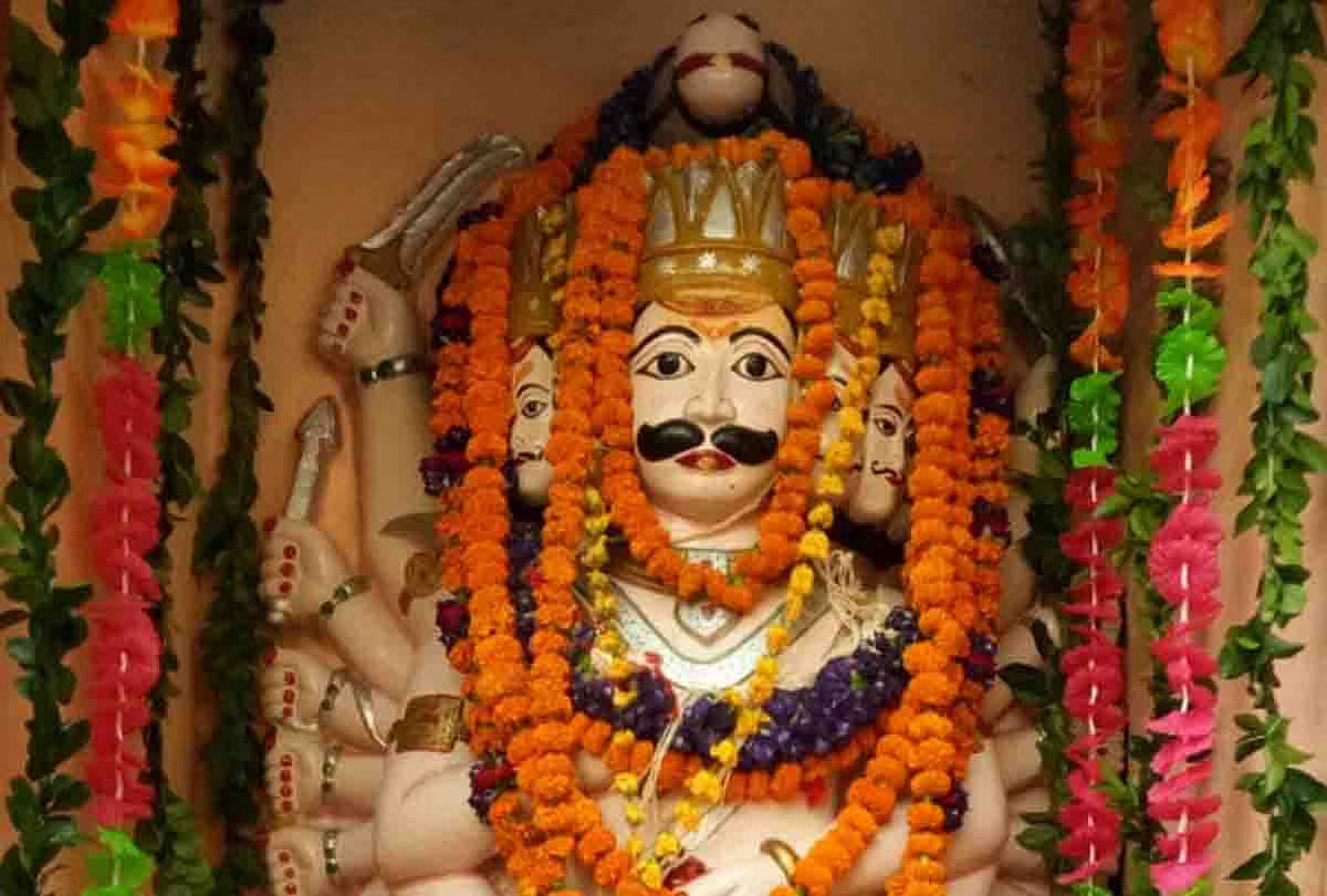 Dashanan Mandir Kanpur