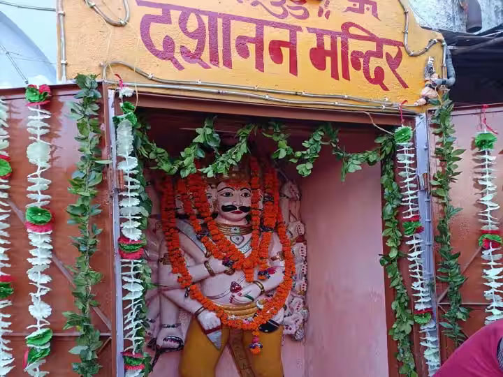 Dashanan Mandir Kanpur