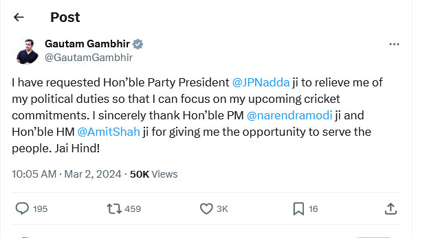 Delhi BJP MP Gautam Gambhir Left Politics Latest News Update
