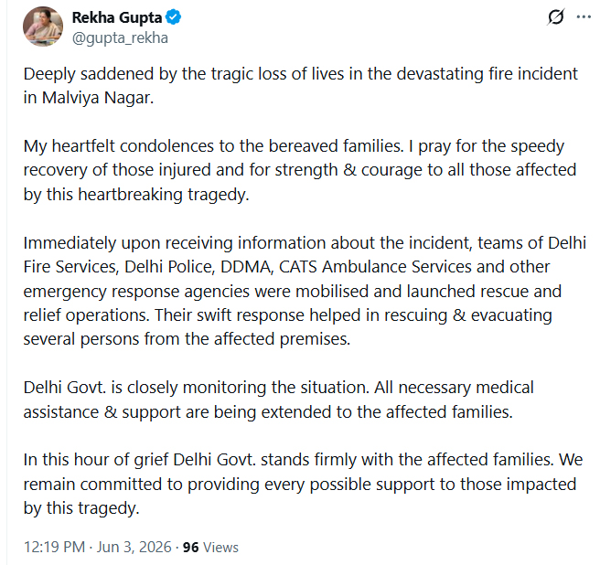 Delhi Malviya Nagar Restaurant Fire 21 Deaths Tragedy