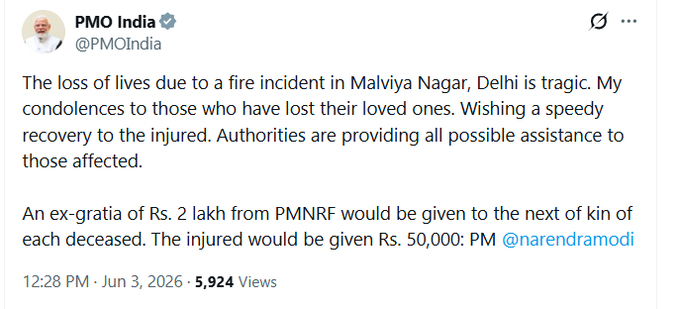 Delhi Malviya Nagar Restaurant Fire 21 Deaths Tragedy
