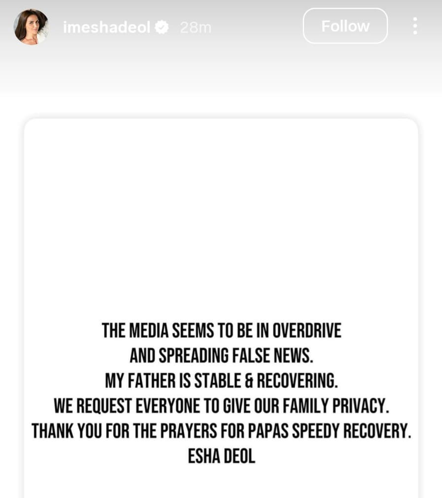 Dharmendra Death Fake News