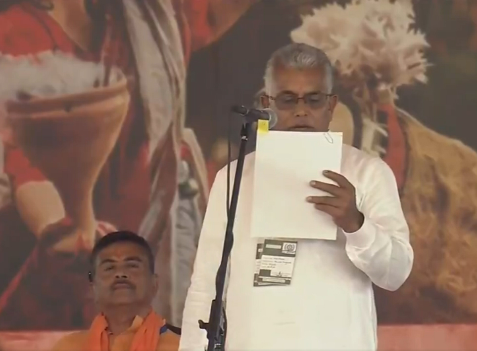 Dilip Ghosh Minister Bengal