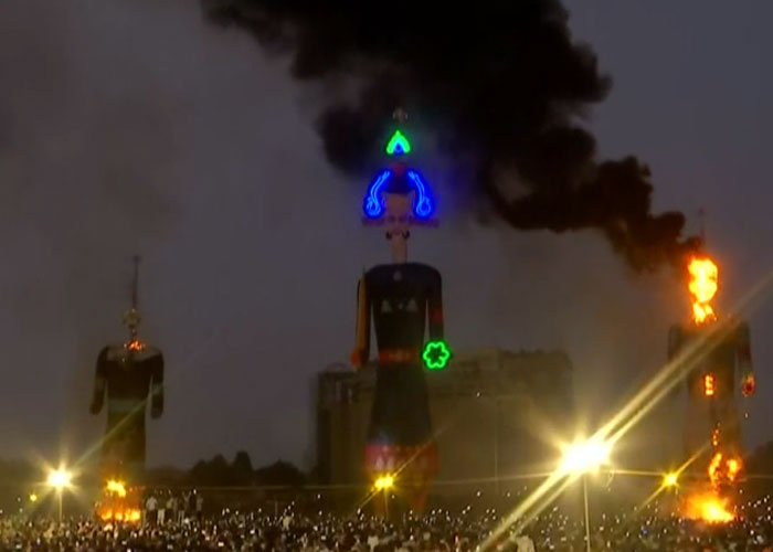 Dussehra Ravan Dahan 2025