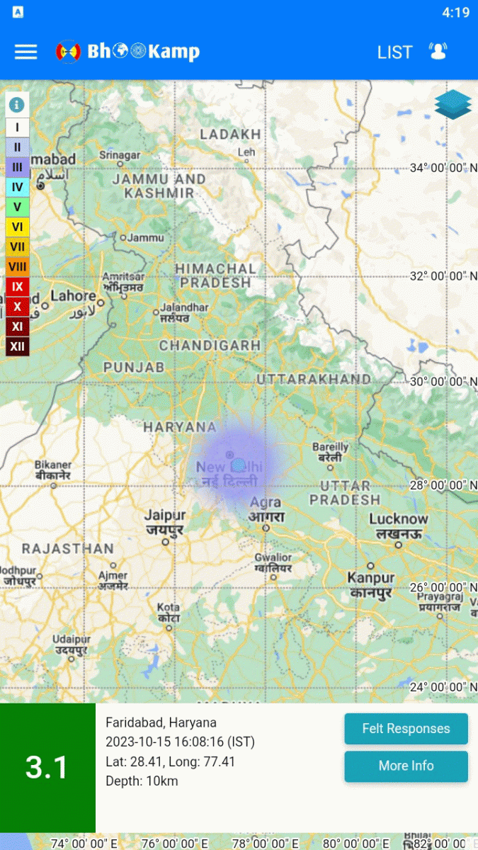 Earthquake in Delhi-NCR Faridabad Haryana News Update