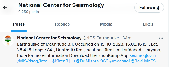 Earthquake in Delhi-NCR Faridabad Haryana News Update