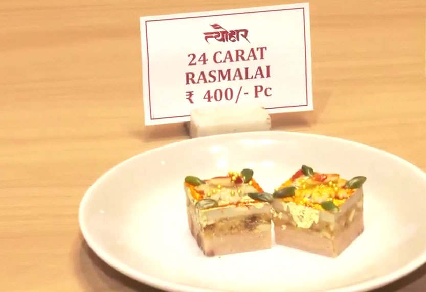 Expensive Sweets on Diwali